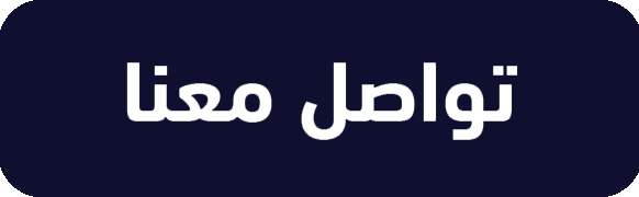 تطبيقات جوجل