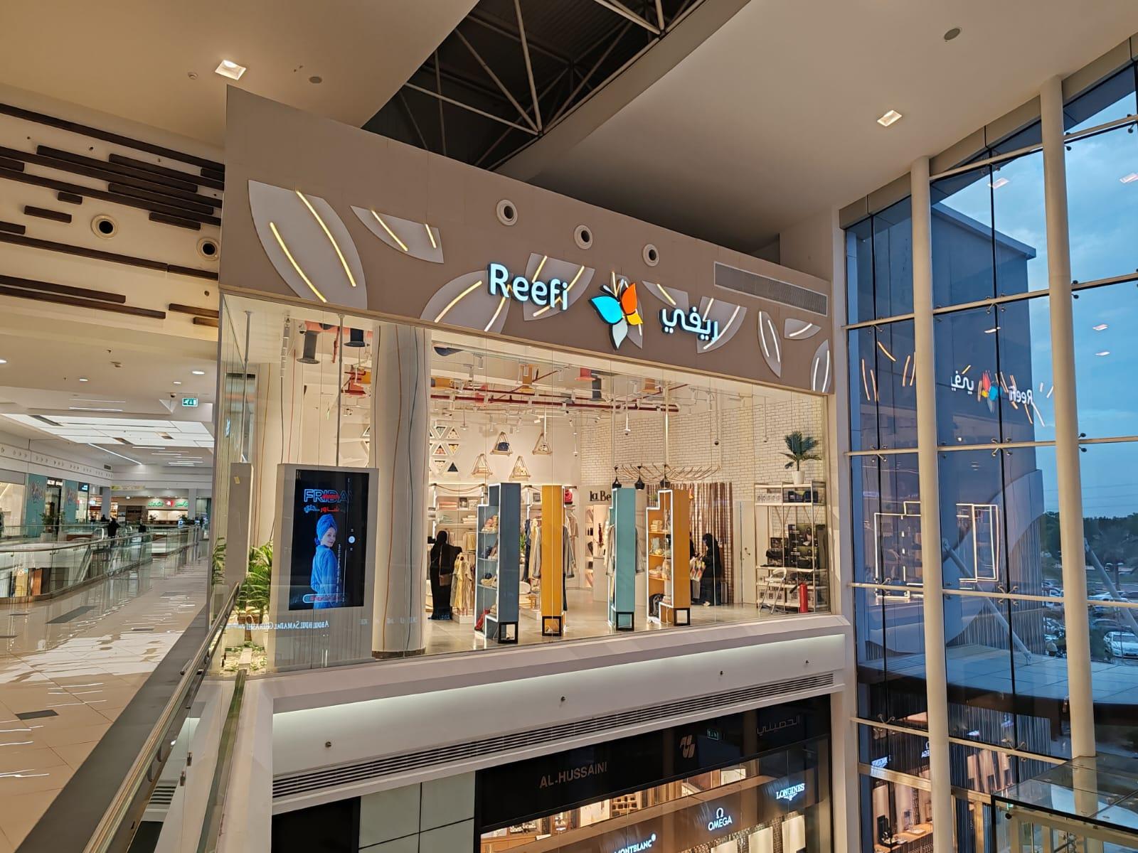 WhatsApp Image 2026-03-12 at 2.56.48 AM (5)-1