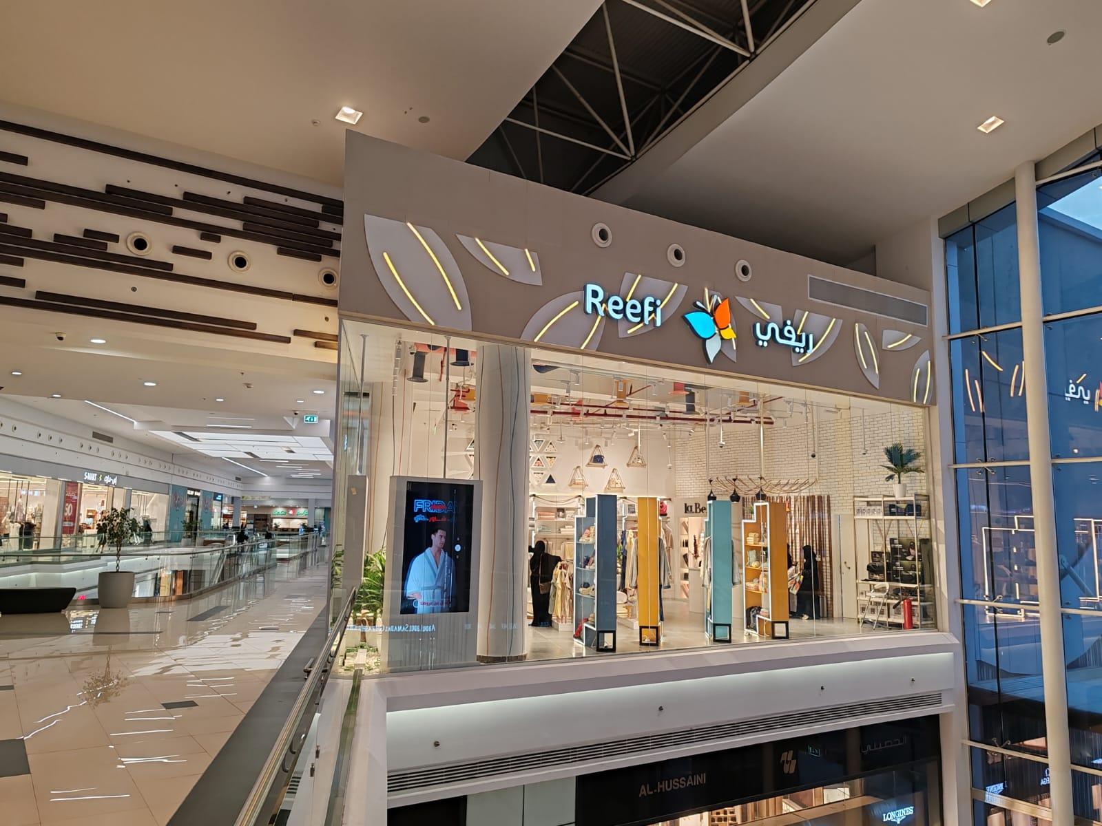 WhatsApp Image 2026-03-12 at 2.56.49 AM-1