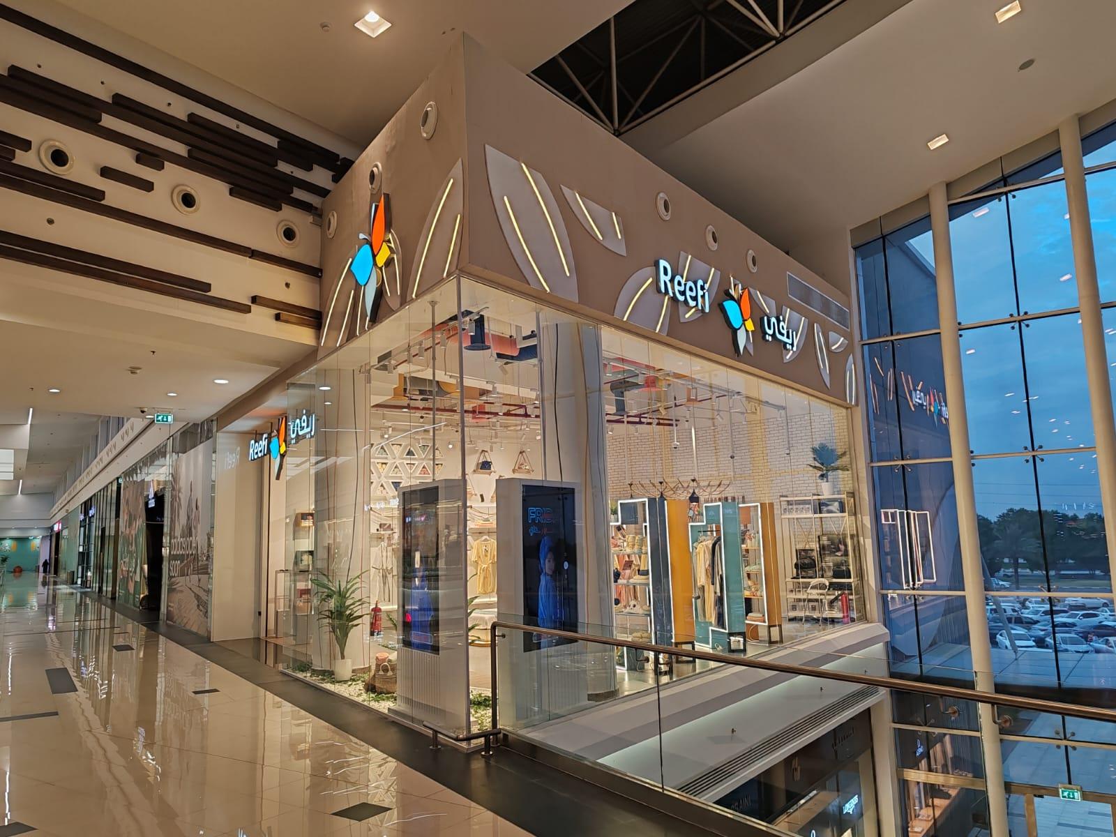 WhatsApp Image 2026-03-12 at 2.56.49 AM (2)-1