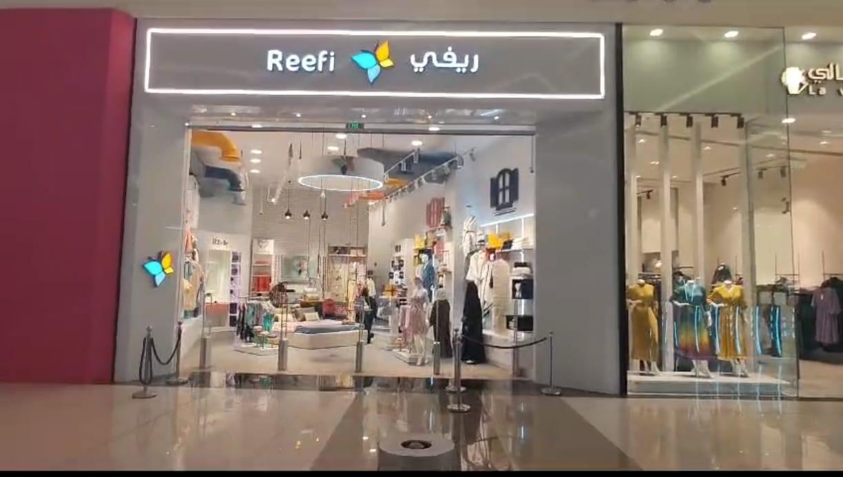 WhatsApp Image 2026-03-12 at 2.57.42 AM-2